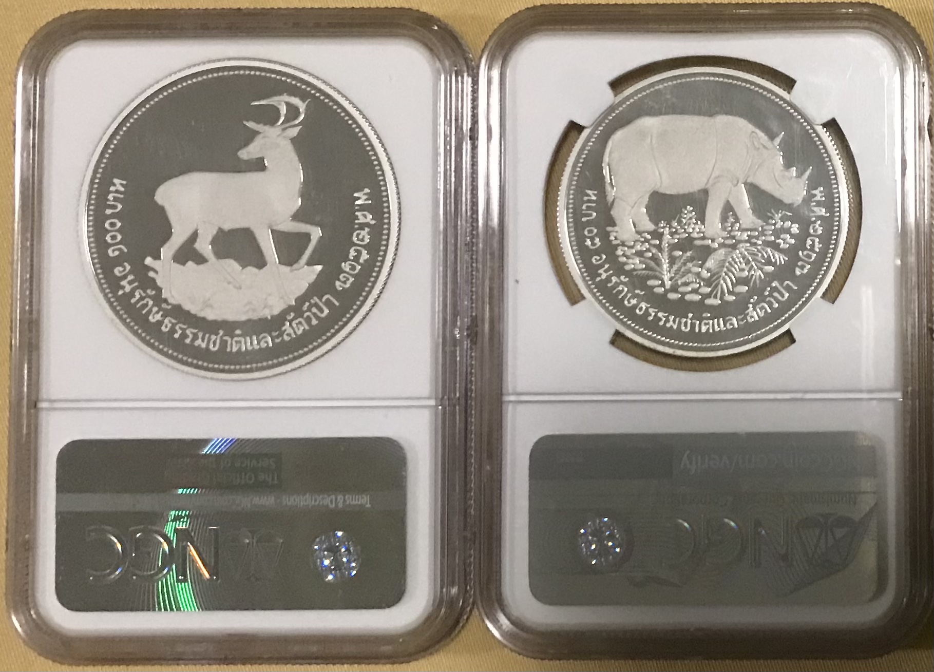 การอนุรักษ์ธรรมชาติและสัตว์ป่า (กระซู่+ละมั่ง)