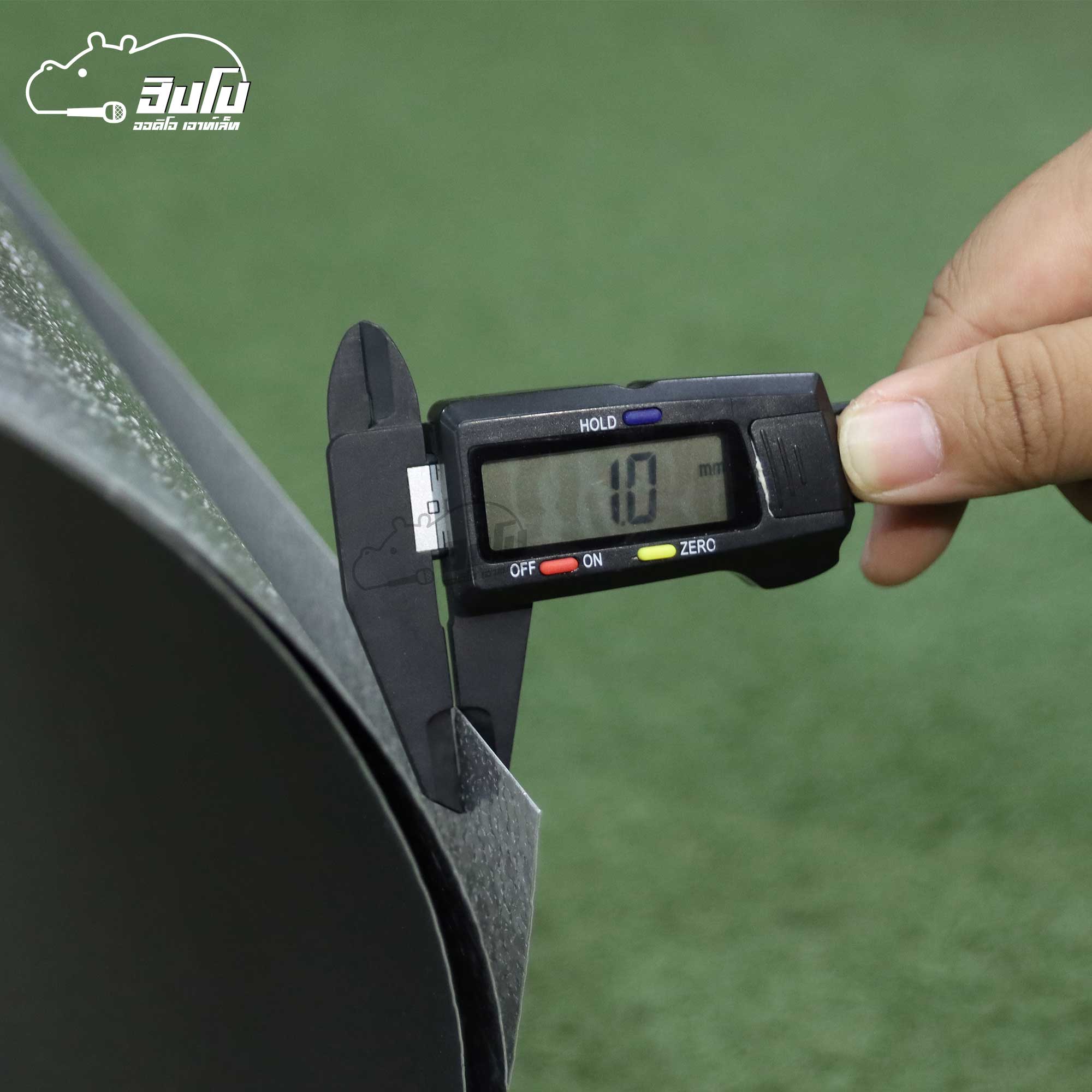 อุปกรณ์มิเนียมผิวส้ม (SP1)