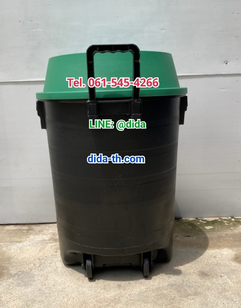 ถังขยะ พฤกษา ตัวถังสีดำ มีล้อลาก 120 ลิตร