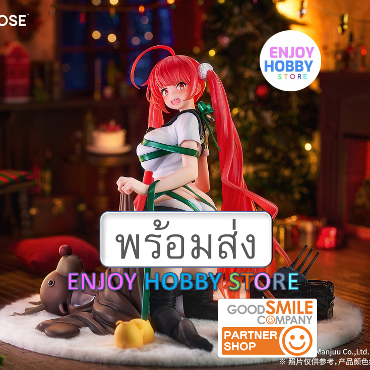 พร้อมส่ง 19880 scale Azur Lane Honolulu Manjuu Mischief มือ 1 กล่องคม