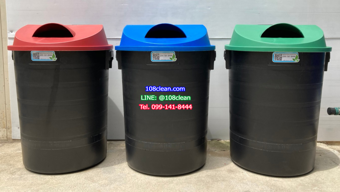 ถังขยะพฤกษา ตัวถังสีดำ มีล้อลาก