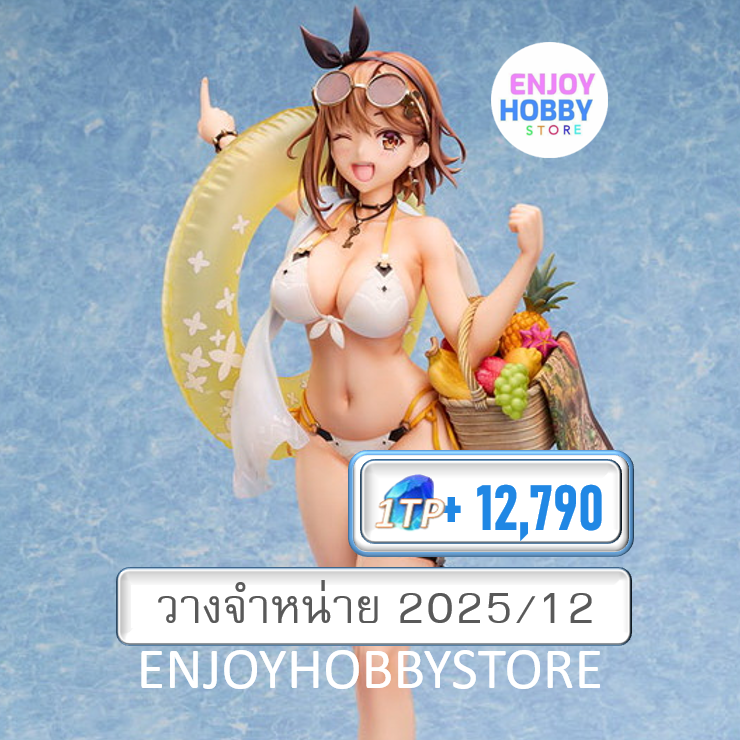 พรีออเดอร์ 1/4 Reisalin Stout Swimsuit ver. Atelier Ryza (ปิด 05/0 วางจำหน่าย 2025/12)