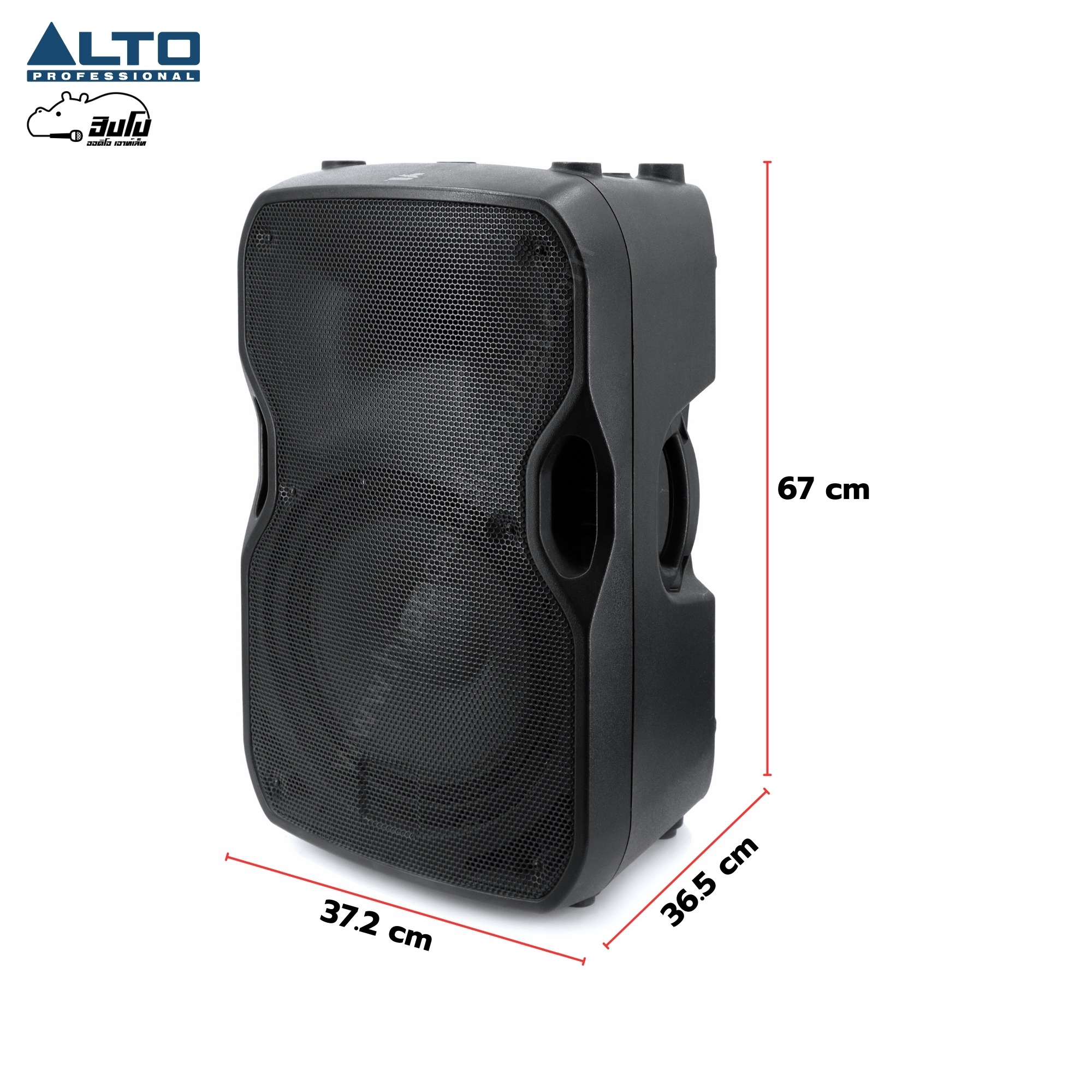 ตู้ลำโพง 12 นิ้ว ALTO TS 112 PASSIVE (PP1)