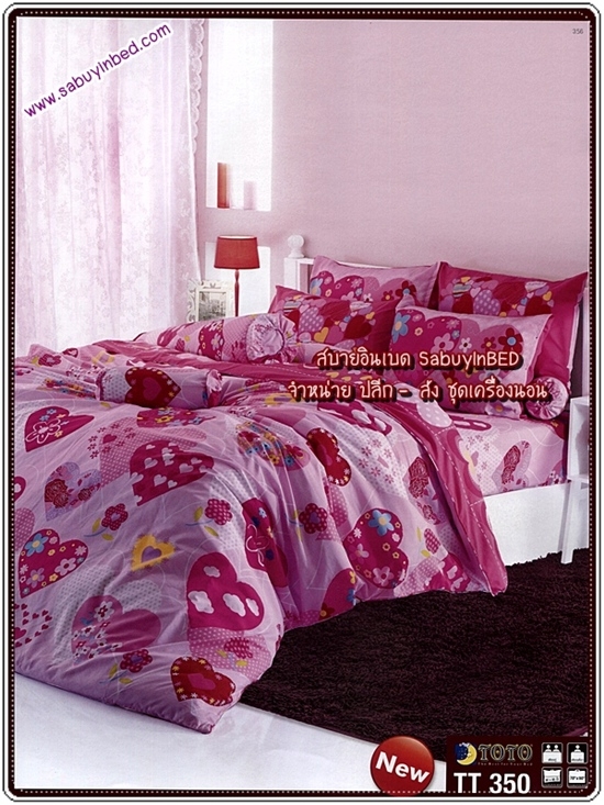 ผ้าปูที่นอนลายดอกไม้สวยๆ ลายวินเทจ โทนสีสบายตา ยี่ห้อ TOTO - ชุดเครื่องนอนโตโต้ลายดอก ไม่มีรอยต่อ ยางยืดรัดรอบที่นอน (คลิ๊ก เพื่อดูลายอื่น ๆ)