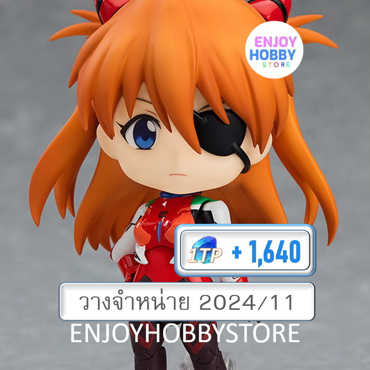 P Nendoroid Asuka Shikinami Langley Plugsuit Ver. Rebuild of Evangelion (วางจำหน่าย 2024/11)