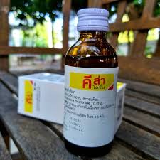คีล่าโลชั่น บรรเทาอาการแพ้คันเนื่องจากผิวหนังอักเสบ 60ml