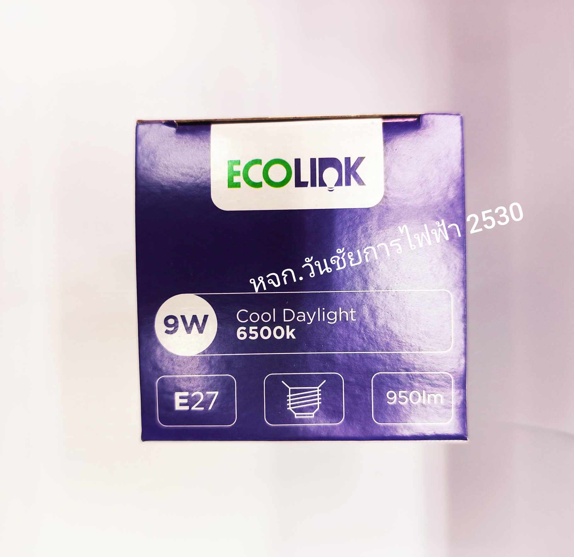 ECOLINK หลอดไฟ LED Bulb 9W 1หลอด อีโคลิงก์ แสงขาว แสงส้ม ขั้วเกลียว E27 รับประกันคุณภาพโดย Signify
