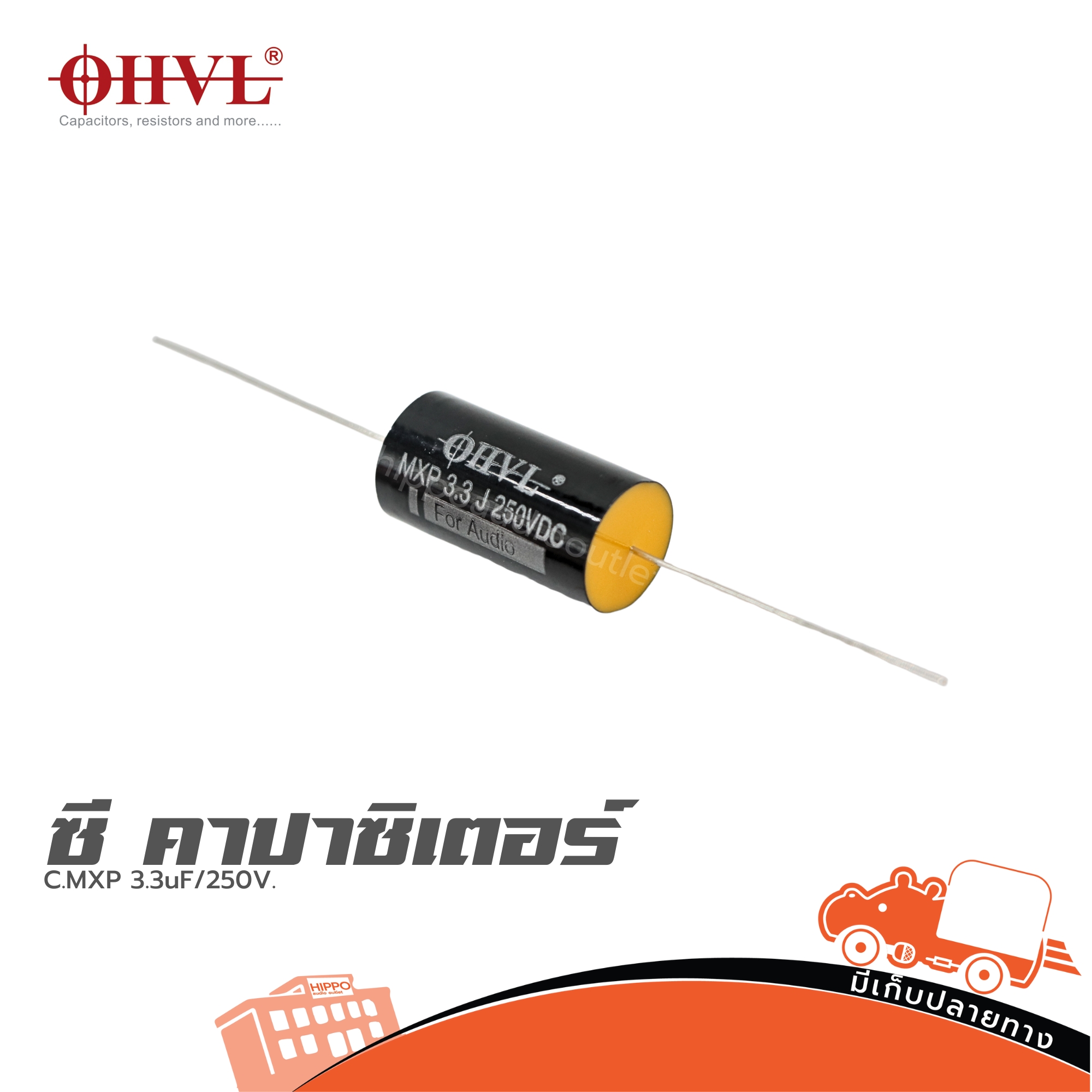 OHVL C.MXP 3.3uF/250V. (SP1)