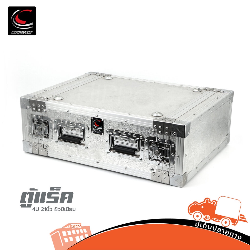 ตู้แร็ค 4U ลึก 21 นิ้ว M COMPACT ผิวมิเนียม (B6.2)