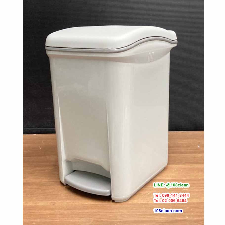 ถังขยะทรงเหลี่ยม แบบเท้าเหยียบ 10 ลิตร
