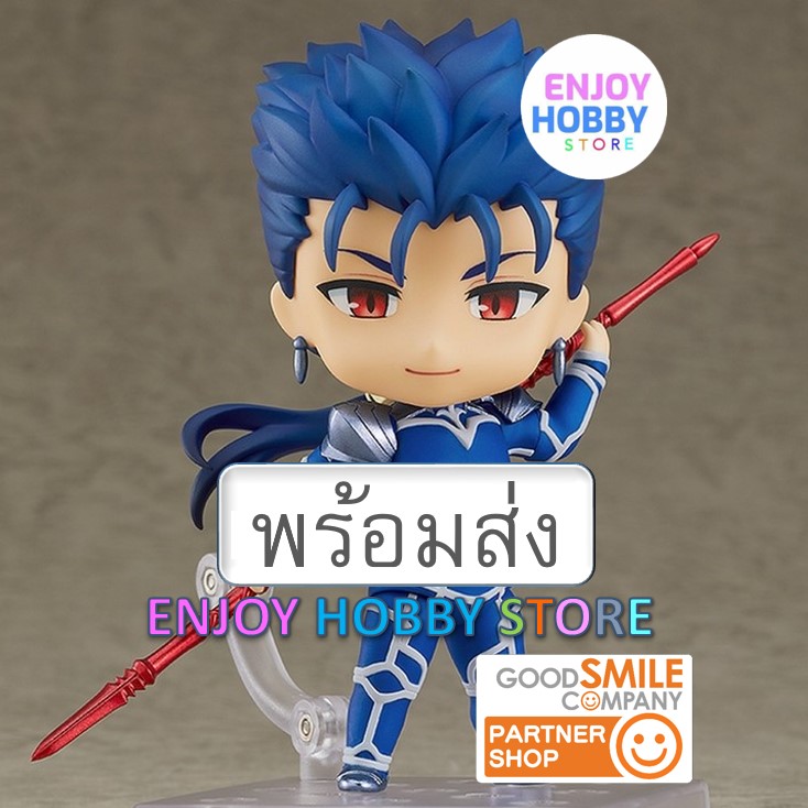พร้อมส่ง Nendoroid Lancer/Cu Chulainn Fate