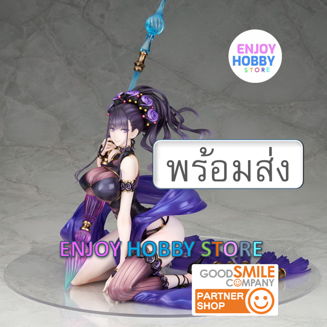 พร้อมส่ง scale Fate/Grand Order Rider/Murasaki Shikibu 1/6 มือ 2 สภาพใหม่ กล่องคม