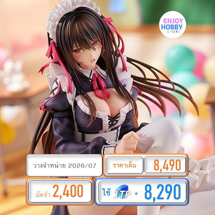 พรีออเดอร์ 21678 scale Maid Maison Hanikami Kanojo Kasane Minazumi 1/6 (ปิด 14/09 วางจำหน่าย 2026/07)