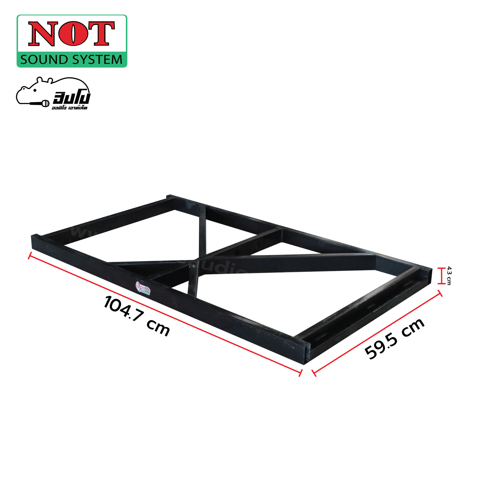 เฟรมแขวนตู้เปล่า แขวน 12 นิ้ว 2X2 อเมซอน NOT (Wood) (HP001-01)