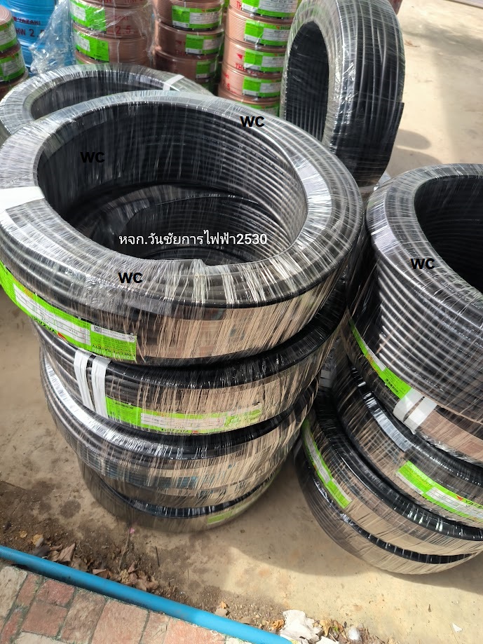 YAZAKI สายไฟกลมดำ VCT 3x1.5 SQMM. สายไฟ 3x1.5 ยี่ห้อยาซากิ ม้วนละ 100 เมตร