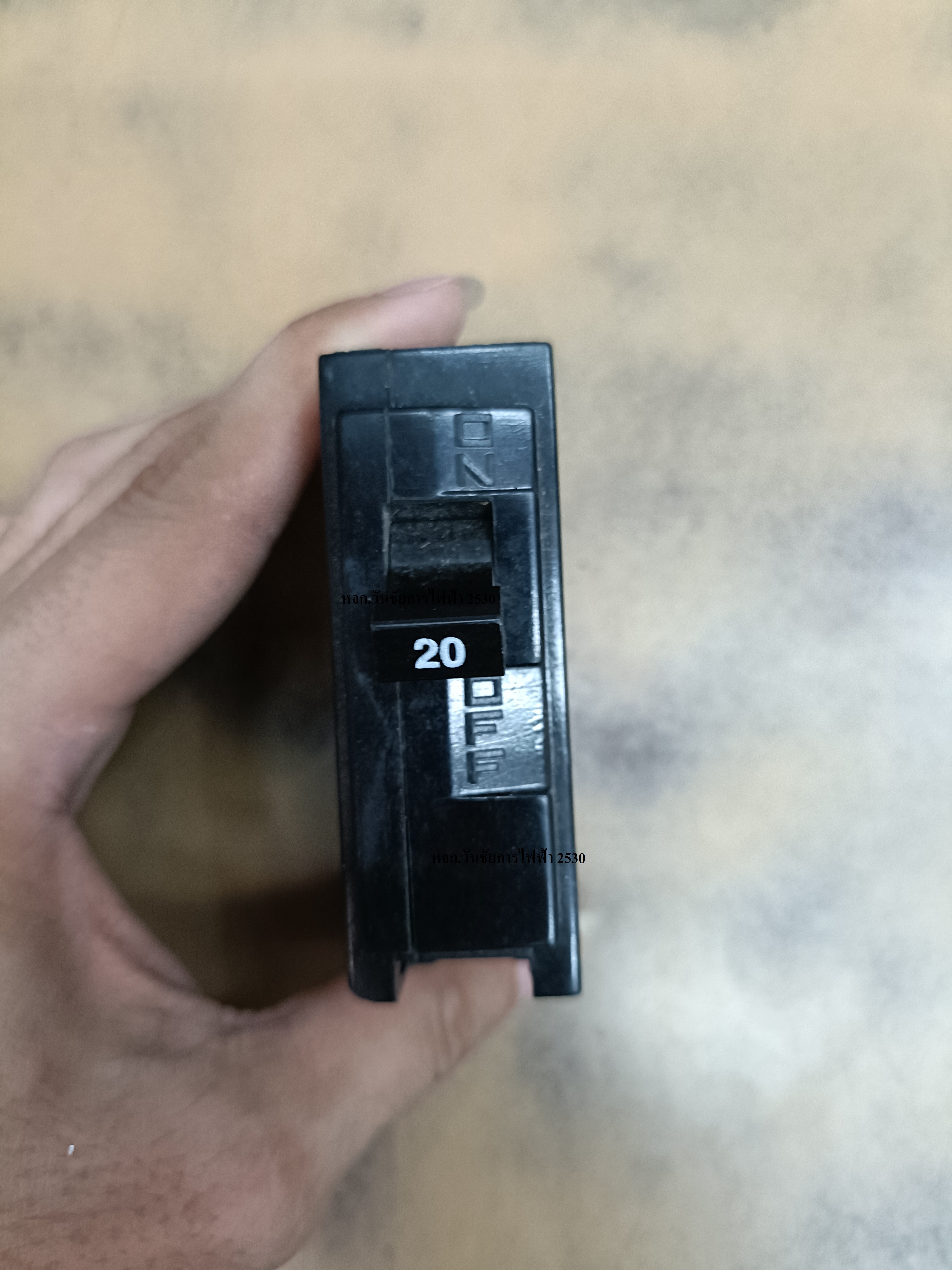 MEM เบรกเกอร์ ลูกเซอร์กิต 1P 20A 6KA MCB PLUG (MEM)