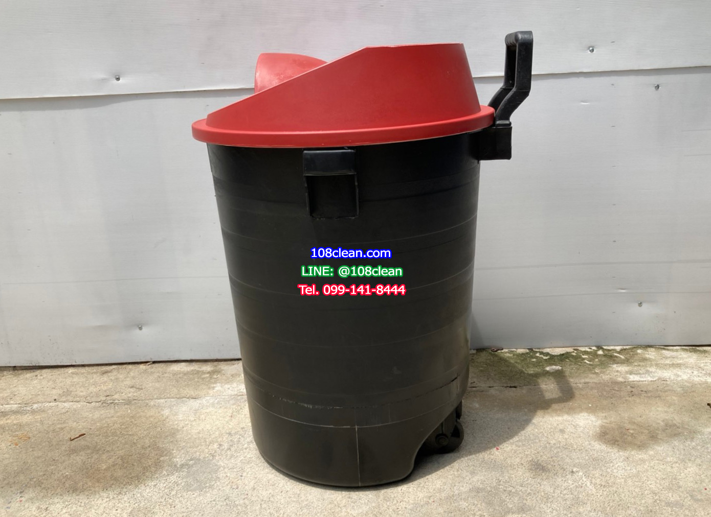 ถังขยะพฤกษา ตัวถังสีดำ มีล้อลาก