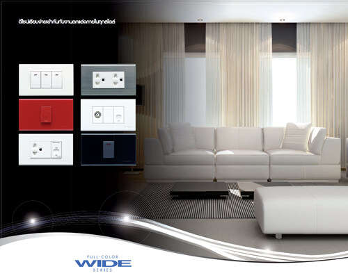 บิชิโน่ เมจิก ชุดเต้ารับ กราวคู่ + ฝาหน้ากากเต้ารับ ปลั๊กไฟ 3ตาคู่ .. ชุดสำเร็จ พร้อมใช้งาน สีขาว ชุดปลั๊กไฟครบชุด สำเร็จรูป พร้อมหน้ากากฝาครอบ และบล็อกลอย ไม่ต้องซื้ออะไรเพิ่มแล้ว สำเนา สำเนา