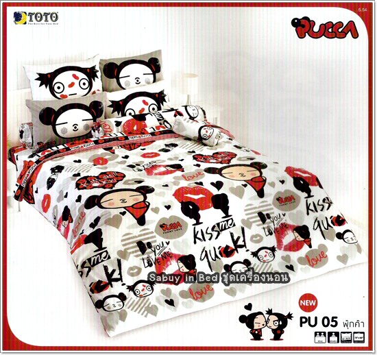 ผ้าปูที่นอนโตโต้ลายการ์ตูนลิขสิทธิ์ พุ๊กค๊า PUCCA- PU05