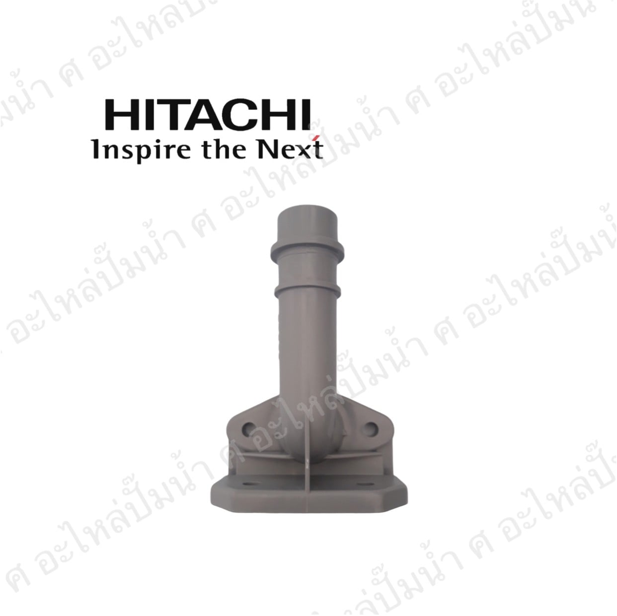 อะไหล่ฮิตาชิ#หน้าแปลนท่อทางดูด HTC 375-425 H แท้