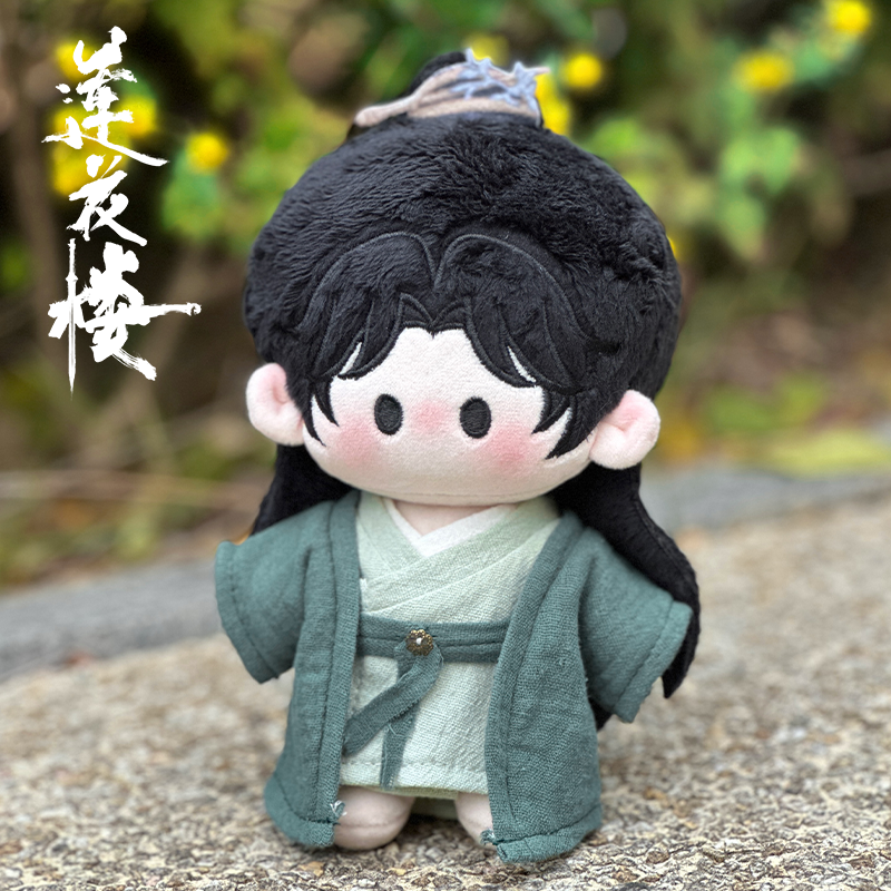 หอดอกบัวลายมงคล : ตุ๊กตาหลี่เหลียนฮวา