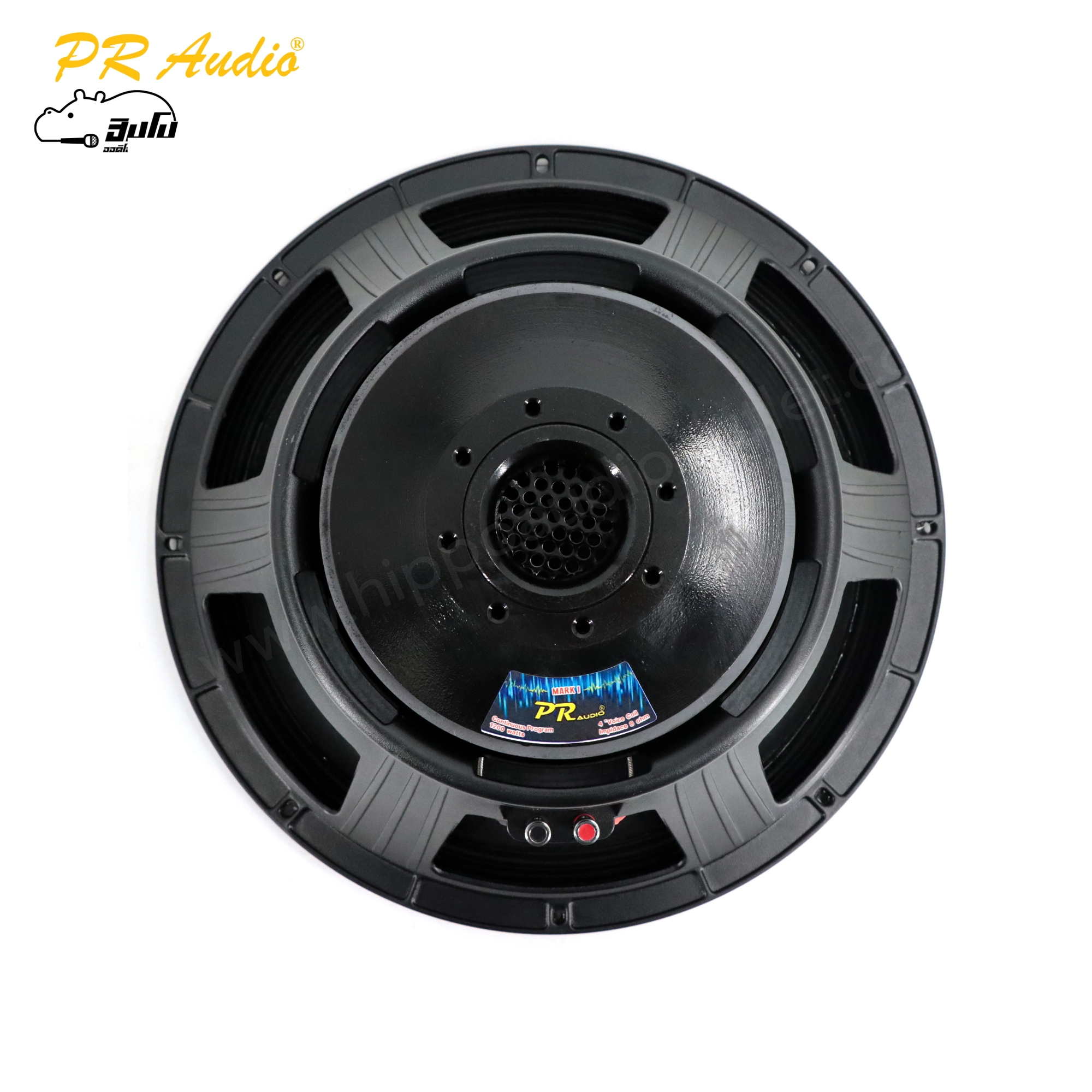 ลำโพง 18 นิ้ว PR.AUDIO 220x25 MARK I (HP001-01)