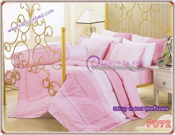 ชุดเครื่องนอน ผ้าปูที่นอน กันไรฝุ่น Satin ซาตินพรีเมียร์ ลาย P072 (ชมพูอ่อน ของจริงเข้มกว่าในรูป)