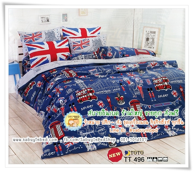 ผ้าปูที่นอนโตโต้ ลาย ธงชาติ LONDON England รถน่ารัก โทนน้ำเงิน แดง - TT496 - ชุดเครื่องนอนโตโต้ลายธงชาติ TOTO ยางยืดรัดรอบ ไม่มีรอยต่อ