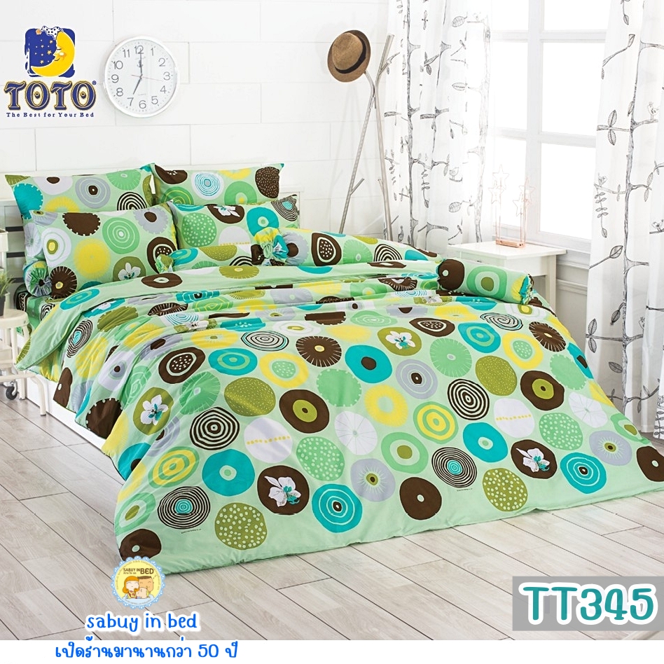 ผ้าปูที่นอนลายดอกไม้ ลายหัวใจ โทนสบายตา ยี่ห้อ TOTO - ชุดเครื่องนอนโตโต้วงกลม เนื้อผ้าดี ไม่มีรอยต่อ ยางยืดรัดรอบที่นอน ปูที่นอนหนา 8-10 นิ้ว (คลิ๊ก เพื่อดูลายอื่น ๆ)