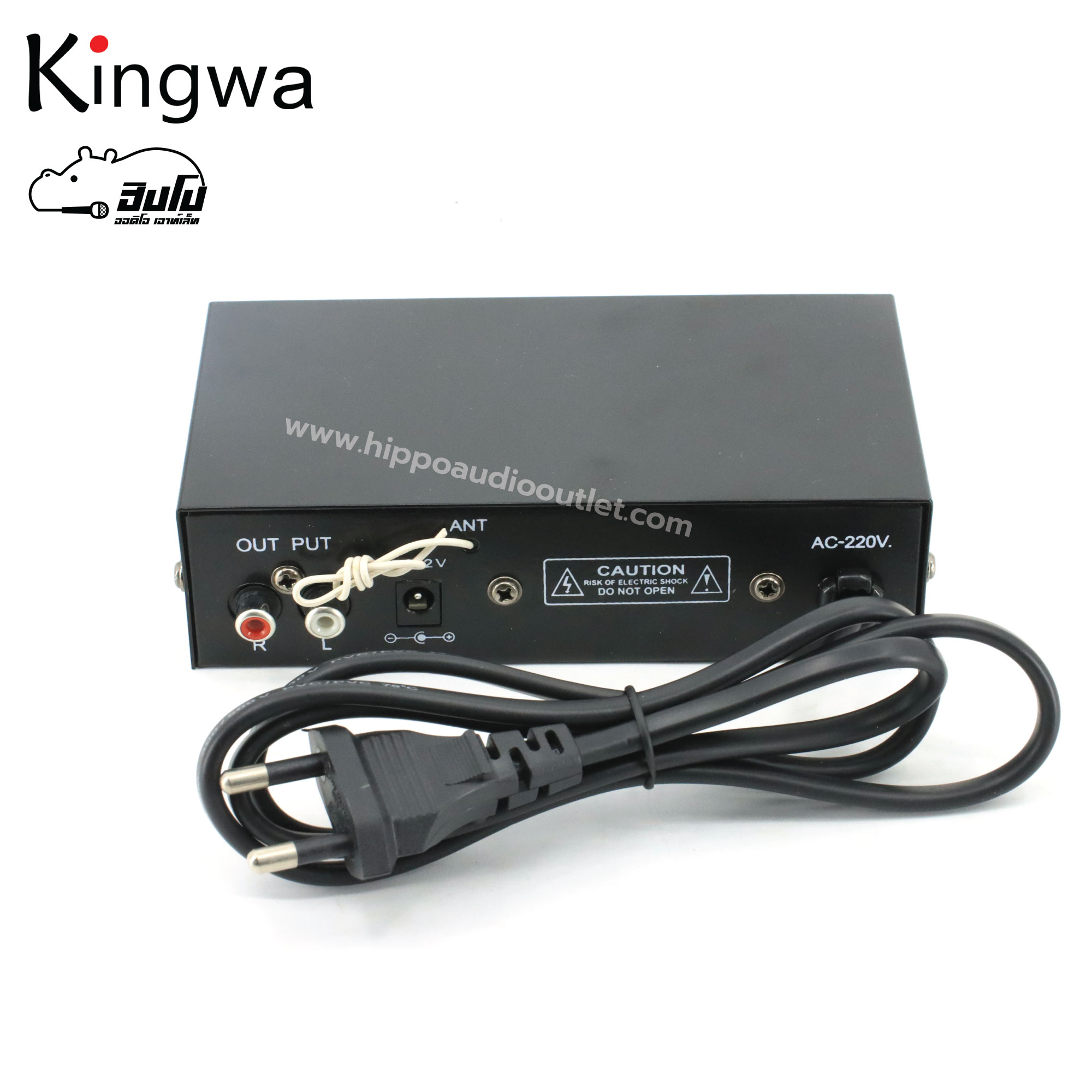 Kingwa เครื่องเล่น B12 USb/SD CARD (HP001-02)