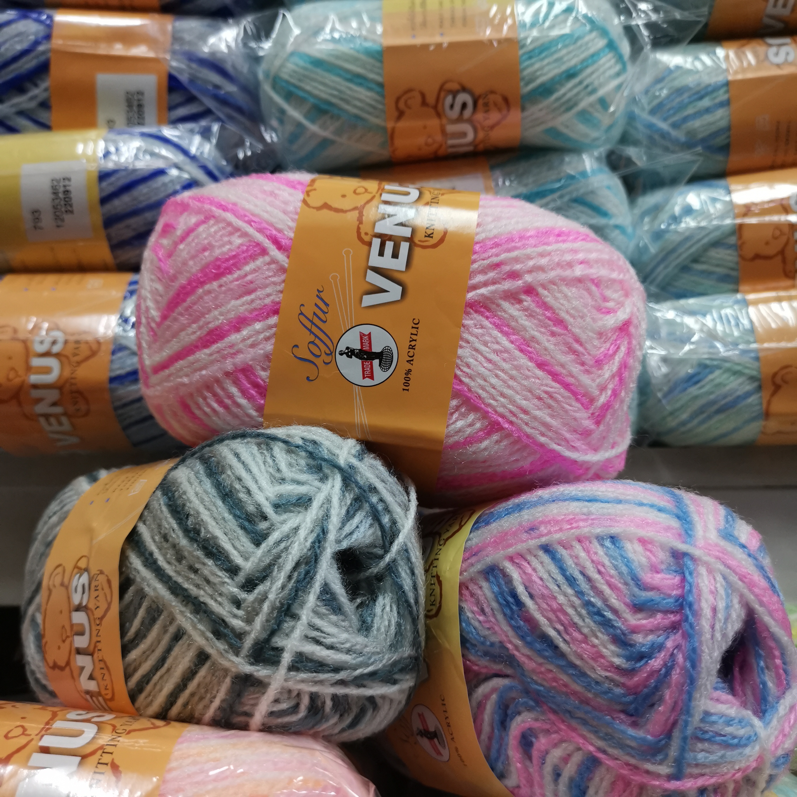 ไหมฟู วีนัส (Venus Soffur) สีเหลือบ