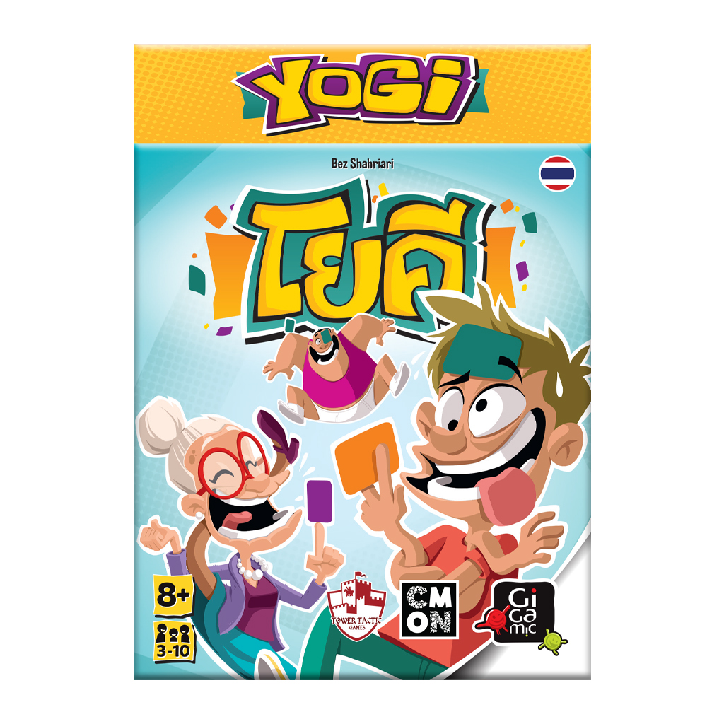 Yogi: 2nd Edition [TH] โยคี