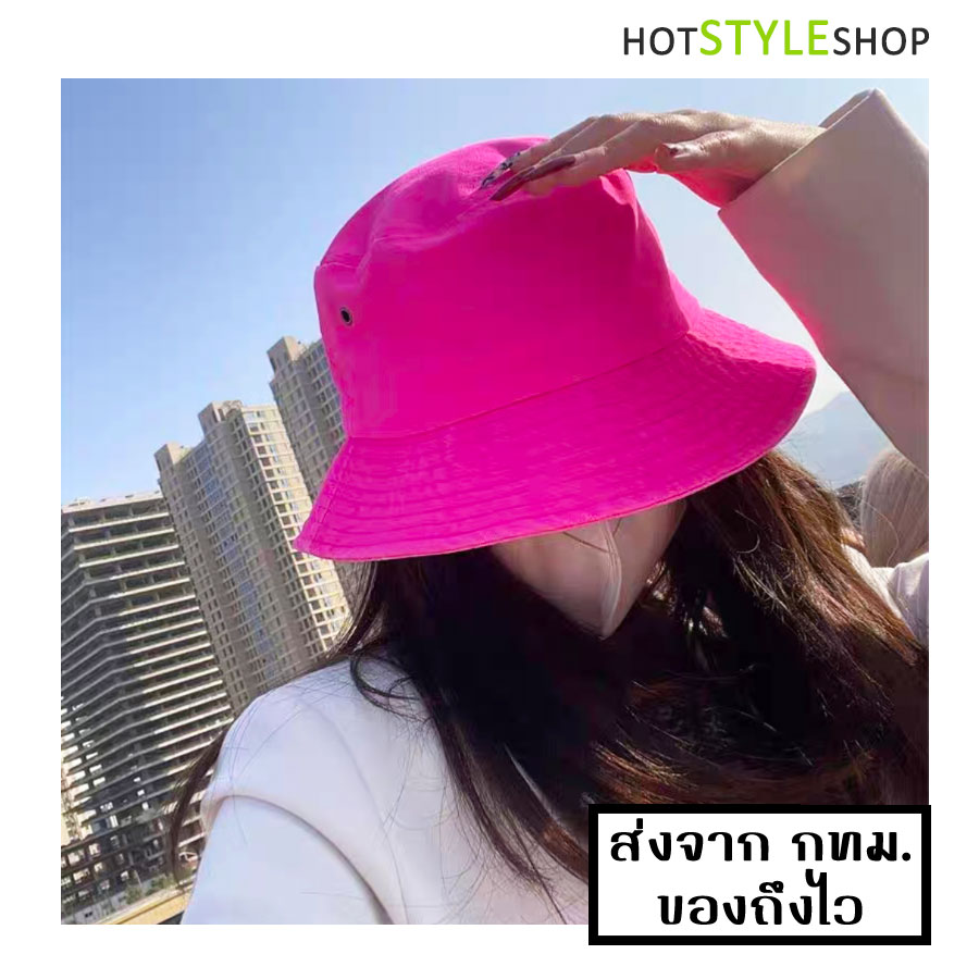 หมวกบักเก็ตสีนีออนสะท้อนแสง