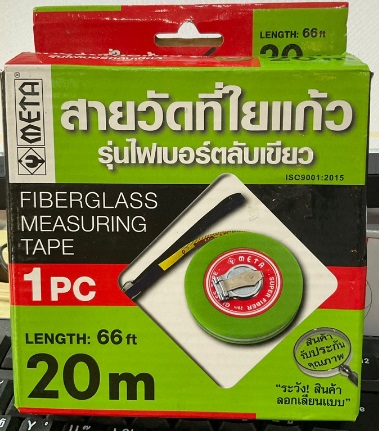 META สายวัดไฟเบอร์ 20 เมตร (ตลับเขียว)