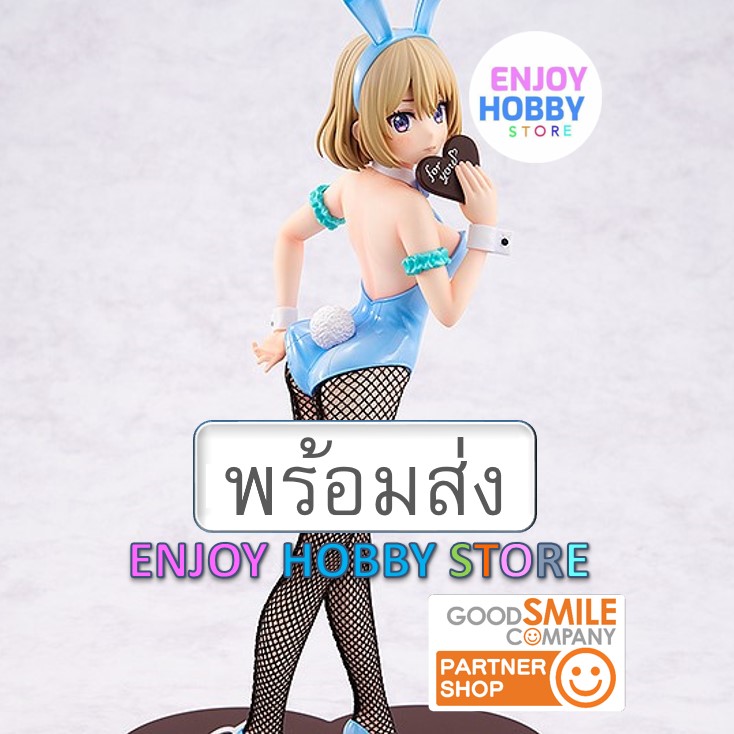 พร้อมส่ง 07981 scale Sachi Umino Bunny Ver A Couple of Cuckoos ENJOYHOBBY