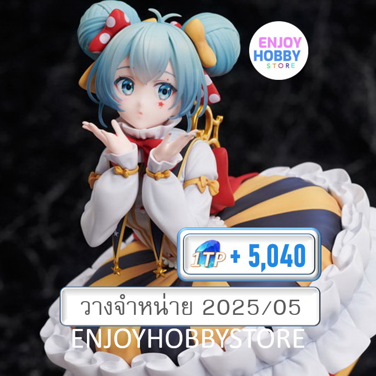 พรีออเดอร์ scale Miku Expo 2023 VR Costume Contest Grand Prize Design 1/7 (ปิด 31/03 วางจำหน่าย 2025/05)