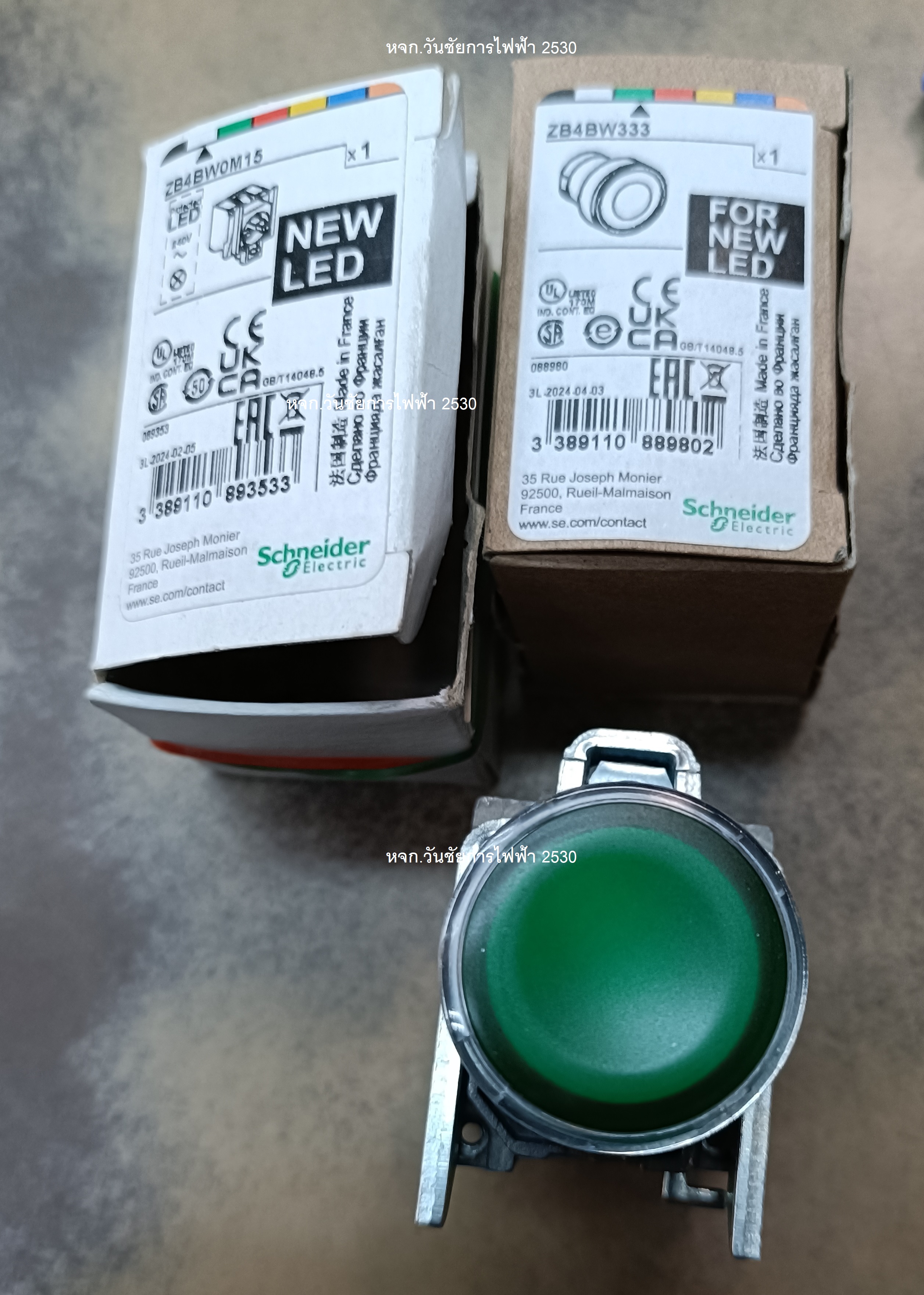 พุสพาสตอนเขียว ชไนเดอร์ สวิตช์กด หัวเรียบ 22มิล สีเขียว 1NO XB4BA31 SCHNEIDER