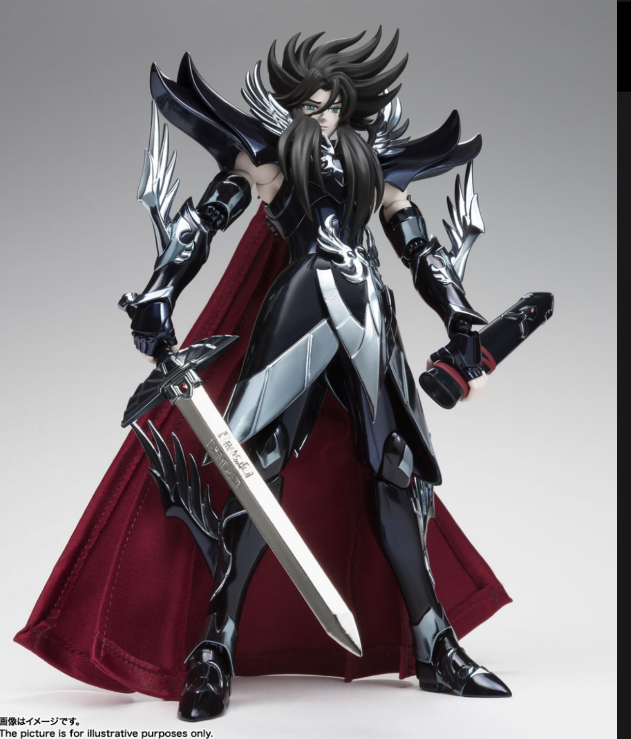 Saint Cloth Myth EX HADES NEW