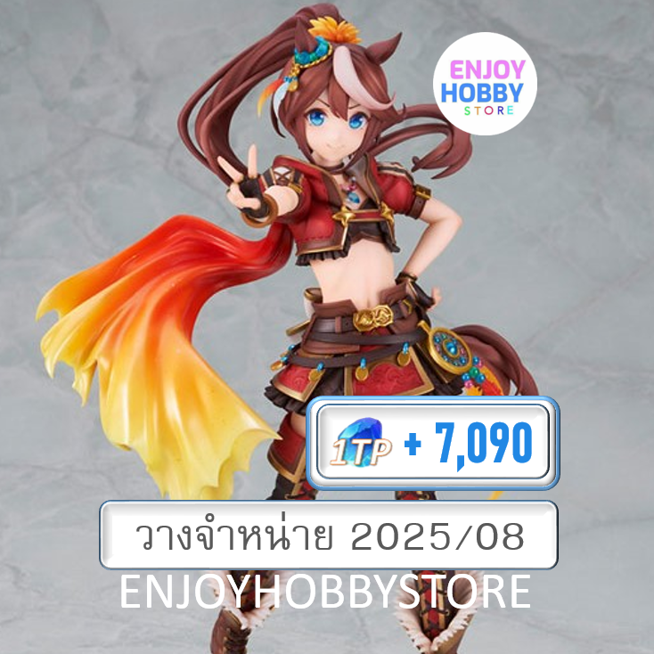 P scale Umamusume Pretty Derby [BEYOND THE HORIZON] Tokai Teio (วางจำหน่าย 2025/08)