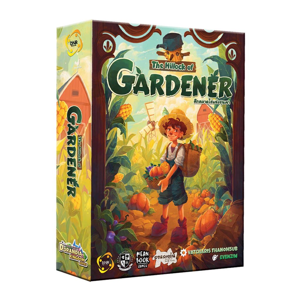 [TH] The Hillock of Gardener ศึกตลาดไร่แห่งขุนเขา - Dorandia Kingdom Series