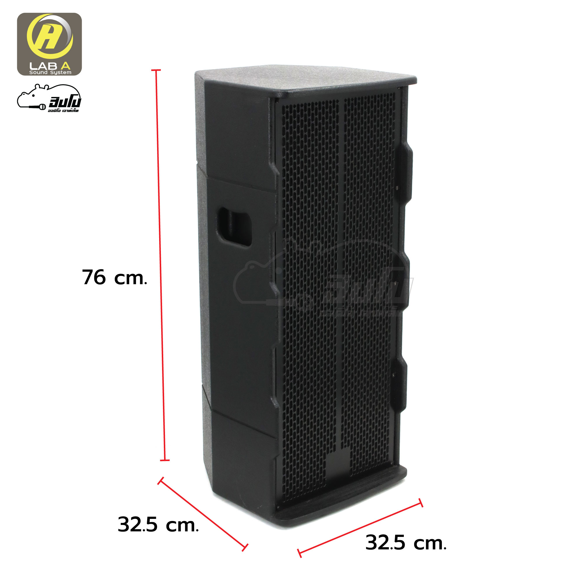 ตู้เปล่า 10 นิ้ว 10X2 ฟลูเรนส์ LAB A (HP001-01)