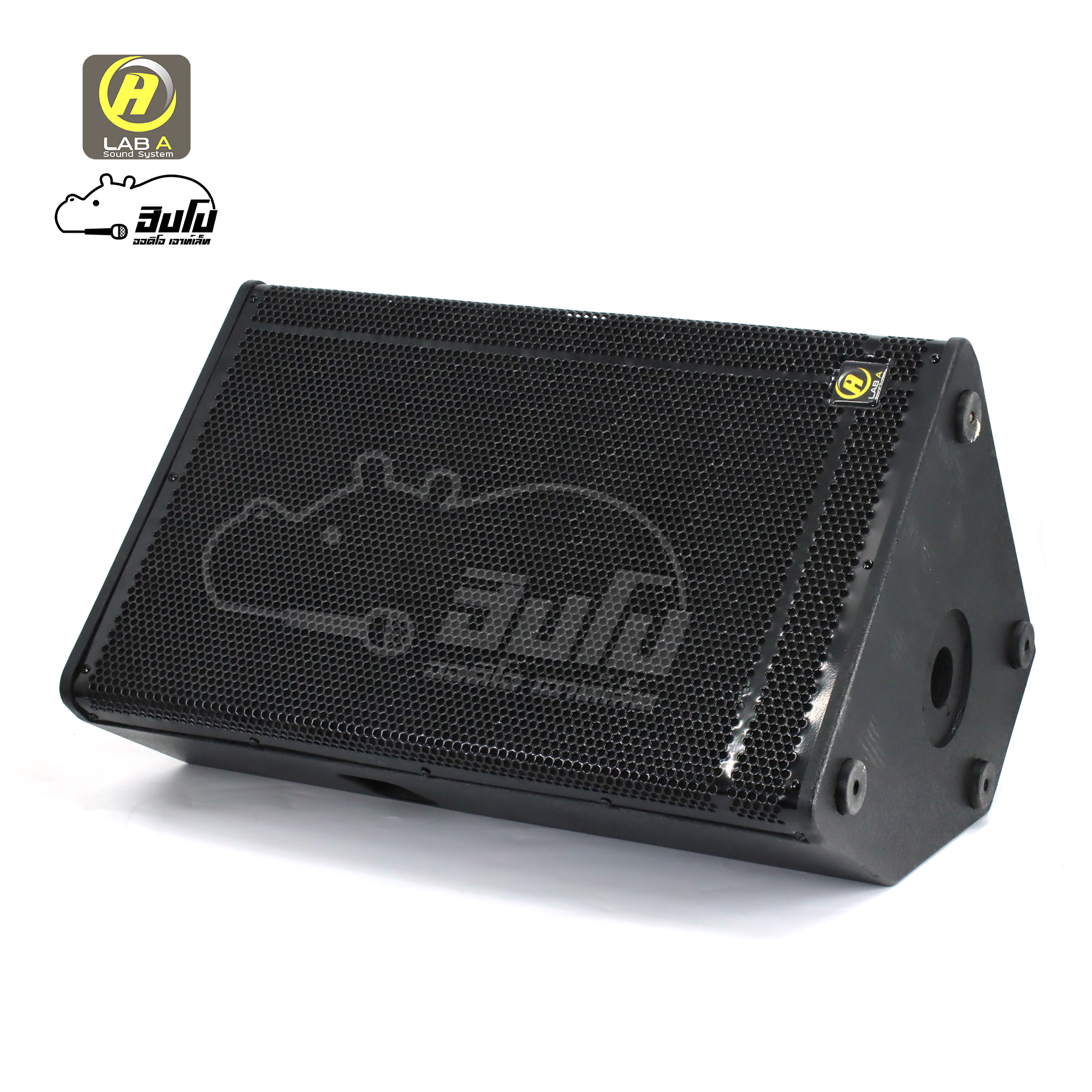 ตู้เปล่า 15 นิ้ว PS 15 LAB A (HP001-01)