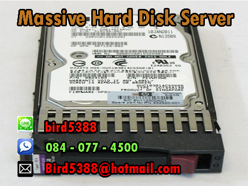 ขาย - จำหน่าย - ราคาพิเศษ 614829-002 HP G8 G9 500-GB 6G 7.2K 2.5 SATA SC