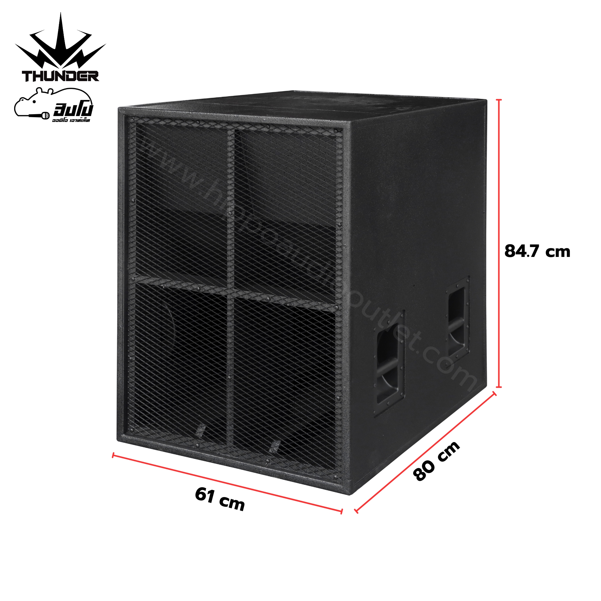 ตู้เปล่า 21 นิ้ว สูตร TURBO 21 ตะแกรงฉีก+หูเหล็ก (HP001-01)