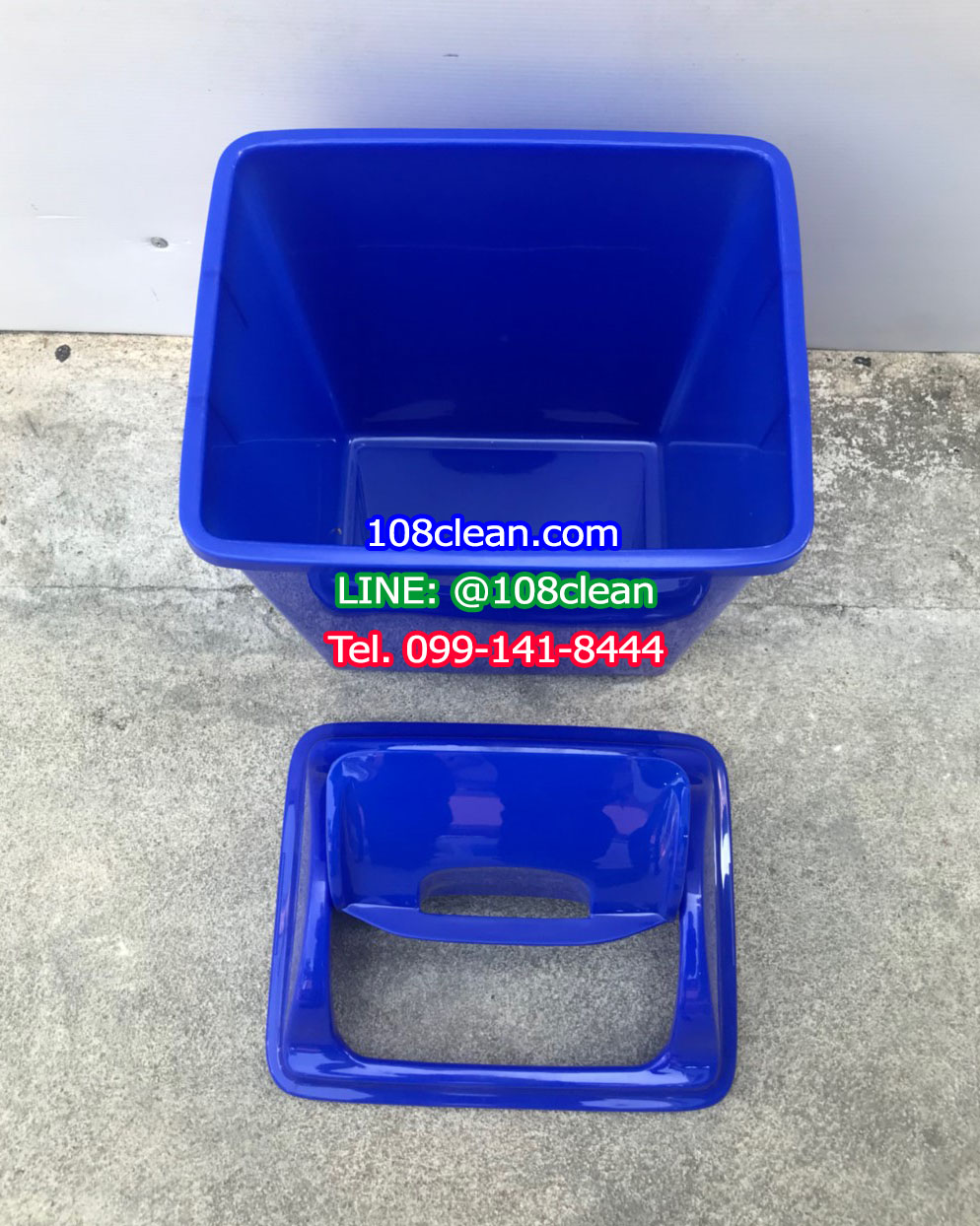 ถังขยะทรงเหลี่ยม ฝาแกว่ง 14 ลิตร