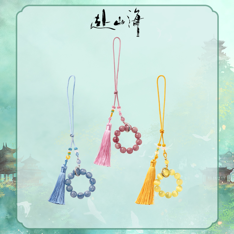 สู่ภูผามหาสมุทร : ที่ห้อยเซียวชิวสุย