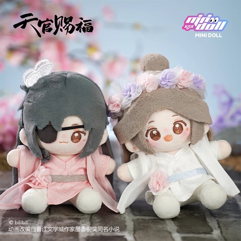 Minidoll x สวรรค์ประทานพร : ตุ๊กตาฮวาเฉิง & เซี่ยนเหลียน 15cm [Splendid Flowers Q baby]