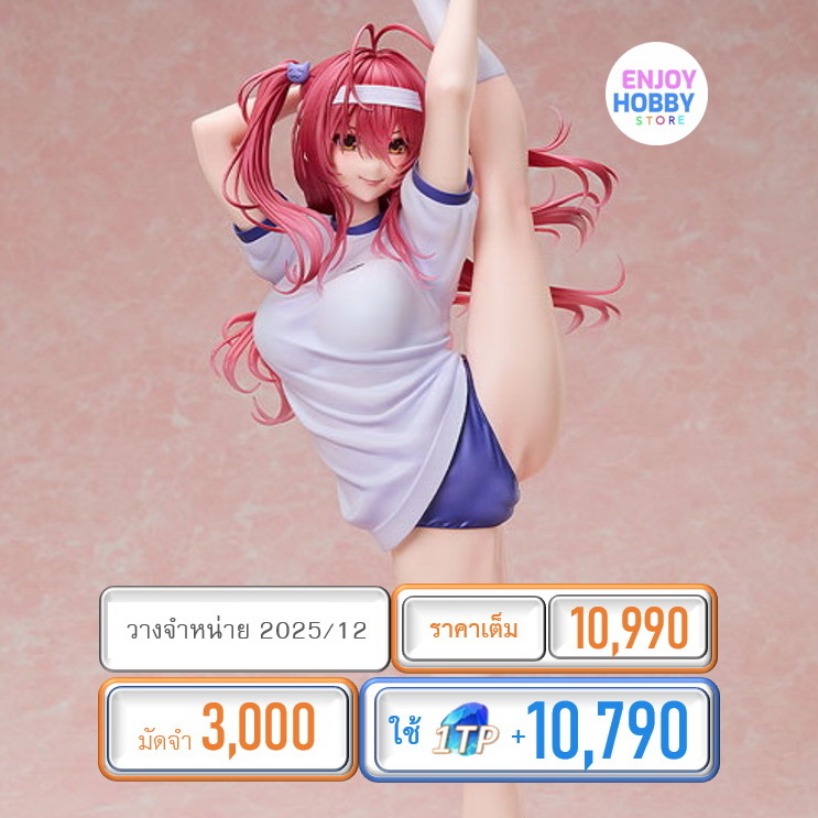 พรีออเดอร์ 20454 1/4 Nanaka Hinoura Gym Uniform Ver Hanikami Kanojo (ปิด 13/07 วางจำหน่าย 2025/12)
