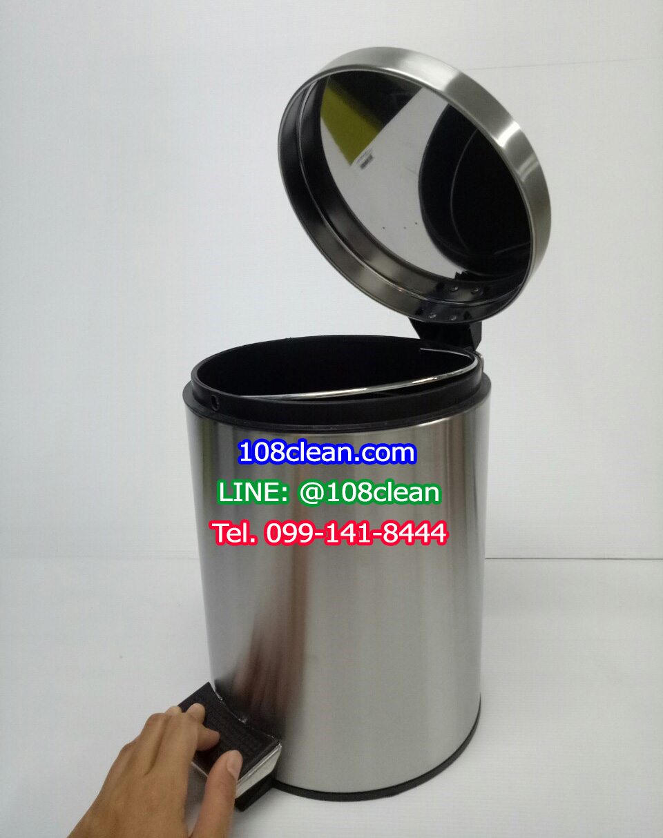 ถังขยะสแตนเลส เท้าเหยียบ ทรงกลม 12 ลิตร