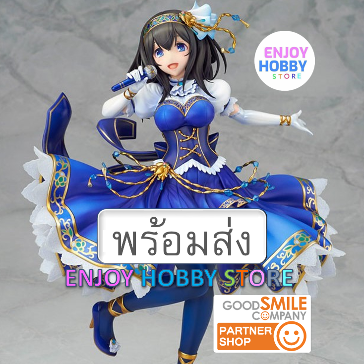พร้อมส่ง 20114 scale Fumika Sagisawa Bright Memories Ver. 1/7 มือ 2 สภาพใหม่